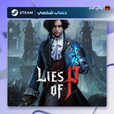 Lies of P (Steam) - حساب خاص