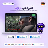 ميتال جير سوليد 5 اوفلاين | Metal Gear Solid V Offline