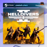 Helldivers 2 (Steam) - حساب خاص