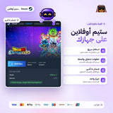 دراغون بول سباركينغ زيرو اوفلاين | Dragon Ball: Sparking! Zero Offline
