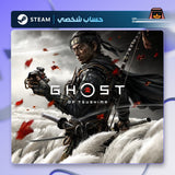 Ghost of Tsushima Director’s Cut (Steam) - حساب خاص