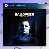 هالوين اوفلاين | Halloween Offline