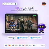 Warhammer 40,000: Space Marine 2 – Ultra Edition (Steam) - حساب ستيم خاص