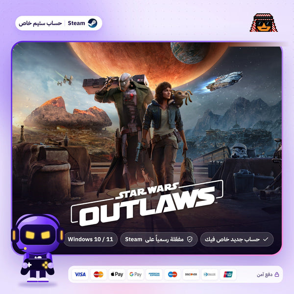 Star Wars Outlaws (Steam) - حساب ستيم خاص