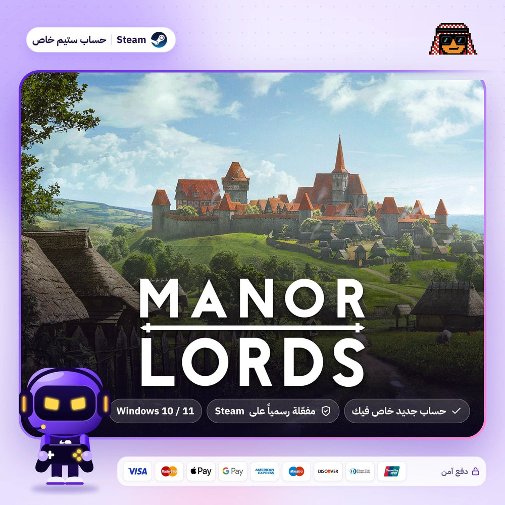 Manor Lords (Steam) - حساب خاص