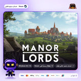 Manor Lords (Steam) - حساب خاص