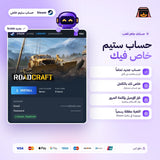 RoadCraft (Steam) - حساب ستيم خاص