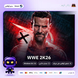 دبليو دبليو اي 2K26 اوفلاين | WWE 2K26 Offline