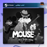 ماوس بي اي فور هاير اوفلاين | MOUSE: P.I. For Hire Offline