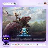 ARK: Survival Ascended (Steam) - حساب ستيم خاص