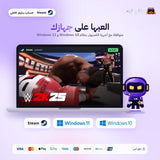 WWE 2K25 Standard Edition (Steam) - حساب ستيم خاص