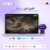 كينغدوم كم ديليفرانس 2 اوفلاين | Kingdom Come: Deliverance II Offline
