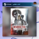 ريزدنت ايفل ريكويم اوفلاين | Resident Evil Requiem Offline