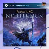 Elden Ring: Nightreign (Steam) - حساب خاص