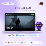 سايلنت هيل تاونفول اوفلاين | Silent Hill: Townfall Offline