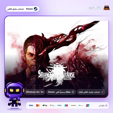 Stranger of Paradise: Final Fantasy Origin (Steam) - حساب ستيم خاص