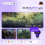 Elden Ring Shadow of the Erdtree Edition (Steam) - حساب خاص