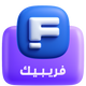 فري بيك