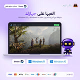 Baldur’s Gate 3 (Steam) - حساب خاص