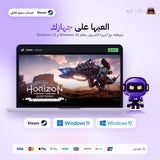 Horizon Zero Dawn – Complete Edition (Steam) - حساب خاص