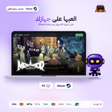 Metaphor: ReFantazio (Steam) - حساب خاص