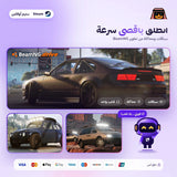 محاكي الحوادث بيم ان جي اوفلاين | BeamNG.drive Offline