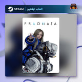 براغماتا اوفلاين | Pragmata Offline