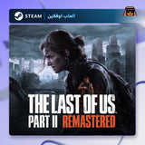 ذا لاست اوف اس 2 اوفلاين | The Last of Us Part II Offline