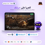 Black Myth: Wukong (Steam) - حساب خاص