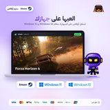 فورزا هورايزون 6 اوفلاين | Forza Horizon 6 Offline