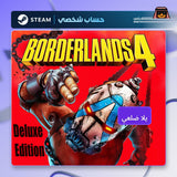 Borderlands 4 Deluxe Edition (Steam) - حساب خاص