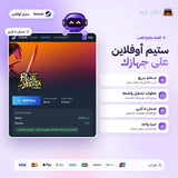 لايك ا دراغون بايرت ياكوزا اوفلاين | Like a Dragon: Pirate Yakuza in Hawaii Offline