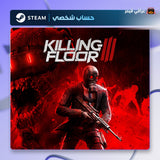 Killing Floor 3 (Steam) - حساب خاص