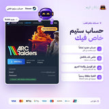 Arc Raiders Deluxe Edition (Steam) - حساب ستيم خاص