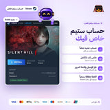 Silent Hill F (Steam) - حساب ستيم خاص