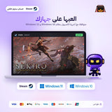 Sekiro: Shadows Die Twice (Steam) - حساب ستيم خاص