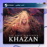 ذا فيرست بيرسيركر خزان اوفلاين | The First Berserker: Khazan Offline