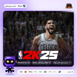 NBA 2K25 (Steam) - حساب خاص