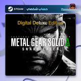 Metal Gear Solid Δ: Snake Eater Digital Deluxe Edition (Steam) - حساب خاص