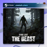 Dying Light The Beast (Steam) - حساب خاص