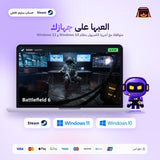 Battlefield 6 Standard Edition (Steam) - حساب خاص