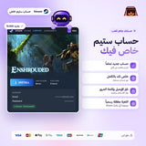 Enshrouded (Steam) - حساب خاص