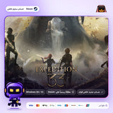 Expedition 33 (Steam) - حساب خاص