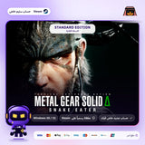 Metal Gear Solid Δ: Snake Eater (Steam) - حساب خاص