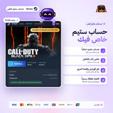Call of Duty: Black Ops III – Zombies Chronicles Edition (Steam) - حساب خاص