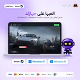 فورزا هورايزون 5 اوفلاين | Forza Horizon 5 Offline