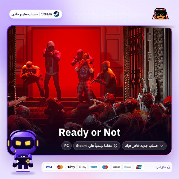 Ready Or Not (Steam) - حساب خاص
