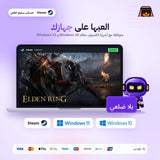 Elden Ring Shadow of the Erdtree Edition (Steam) - حساب خاص