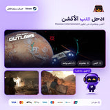 Star Wars Outlaws (Steam) - حساب ستيم خاص