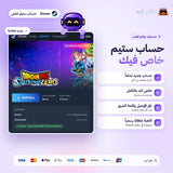 Dragon Ball: Sparking! ZERO Ultimate Edition (Steam) - حساب خاص